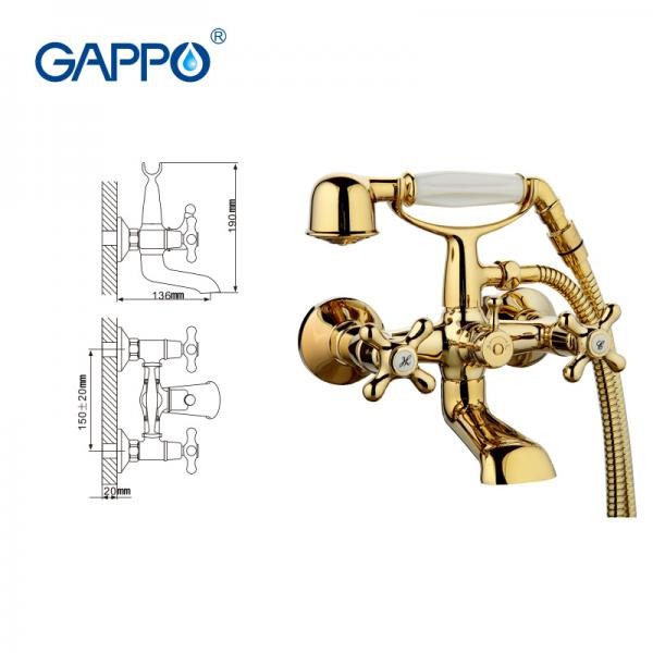 Смеситель для ванны Gappo G3263-6