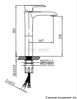 Смеситель для раковины Costanza 010214 Or