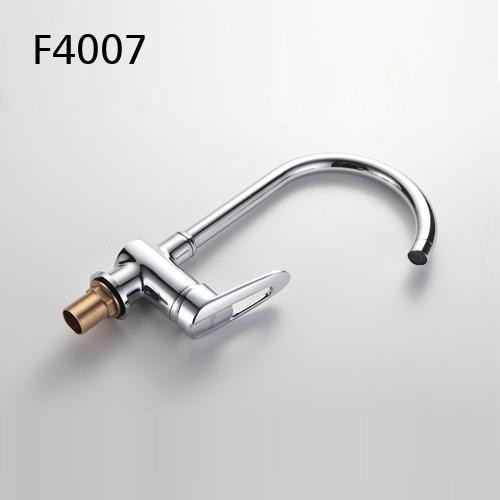 Смеситель для кухни Frap F4007