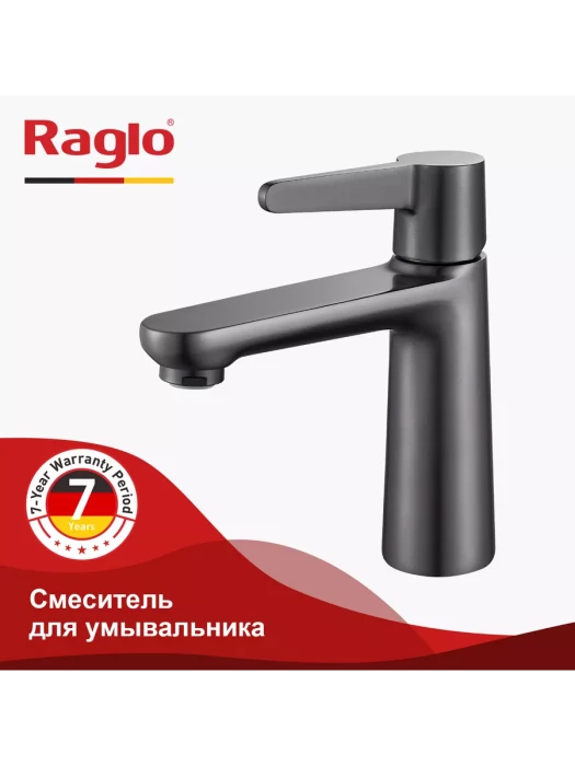 Смеситель Raglo R31.10.09, для раковины, фиксированный, цвет оружейной стали