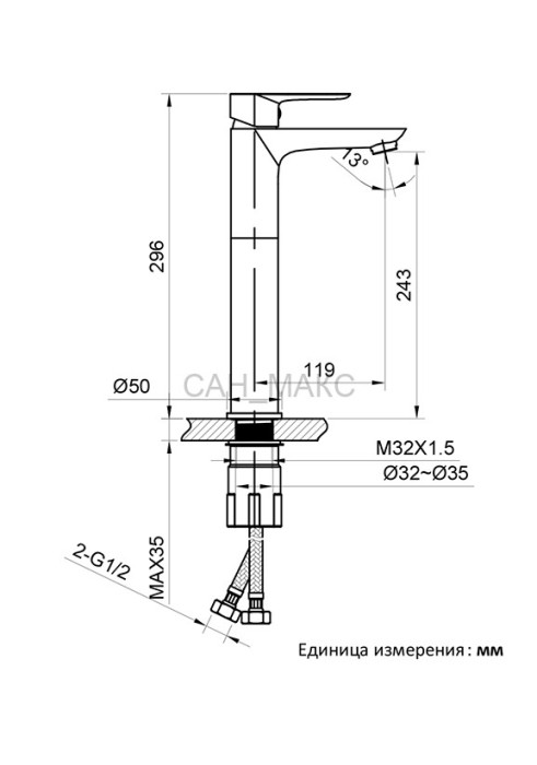 Смеситель для раковины Diretto 010209 Bi