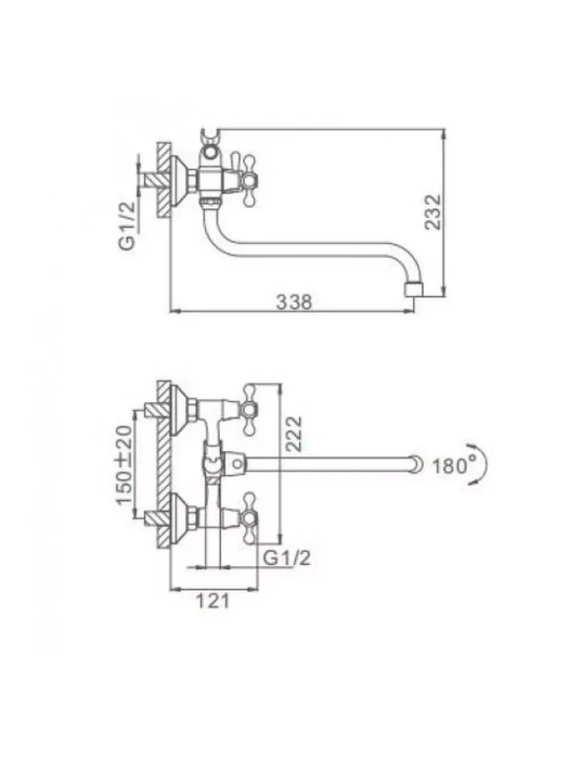 Смеситель для ванны Frap F2208-2, латунь, хромированный, поворотный излив, 1/2", 150 см шланг