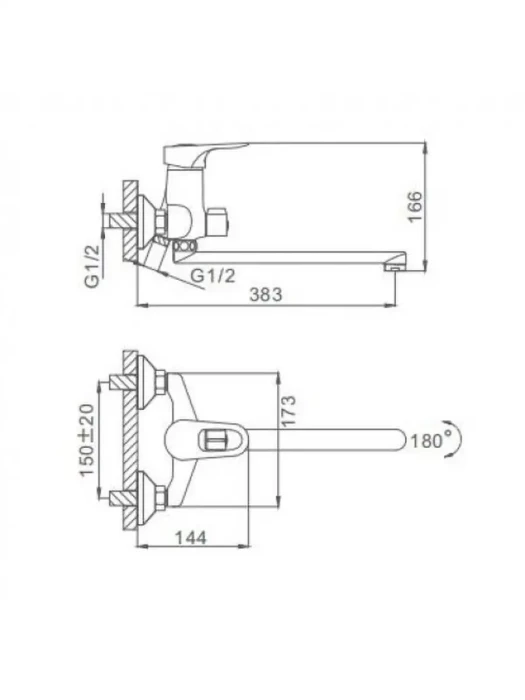 Смеситель Frap F2228, для ванны, с душевой лейкой, латунь, хром