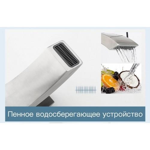 Смеситель для раковины Frap F10803-2