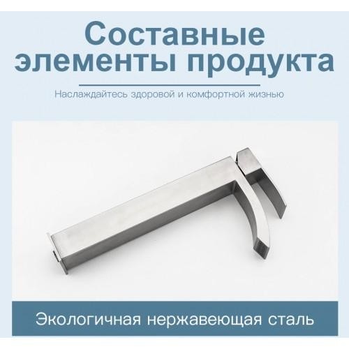Смеситель для раковины Frap F10803-2