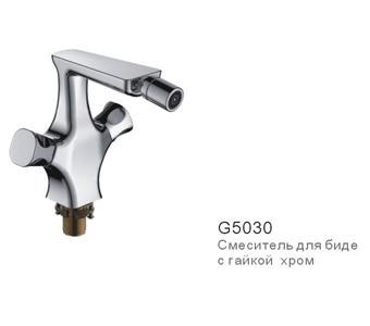 Смеситель для биде Gappo G5030