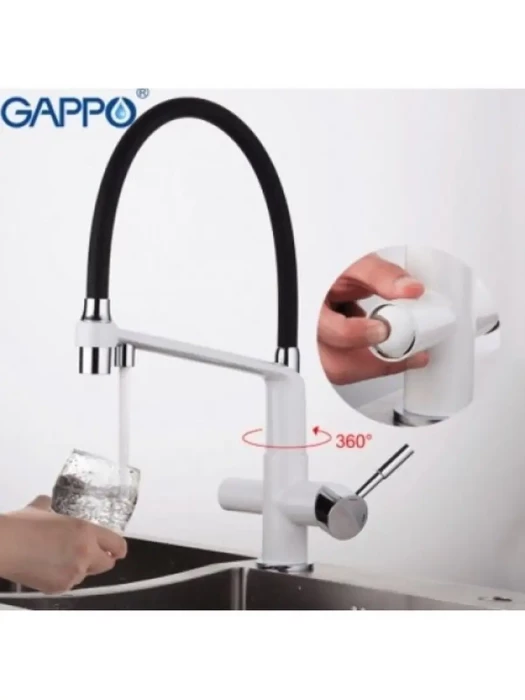 Смеситель для кухни Gappo G4398-9 белый