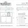 Раковина на стиральную машину Marrbaxx Адель V53