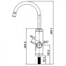 Смеситель-водонагреватель проточный электрический Frud R81022