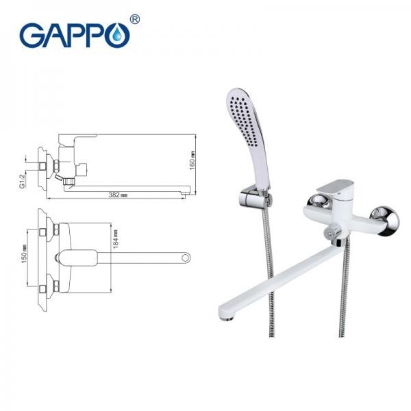 Смеситель для ванны Gappo G2248