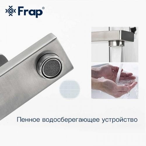 Смеситель для раковины Frap F10804