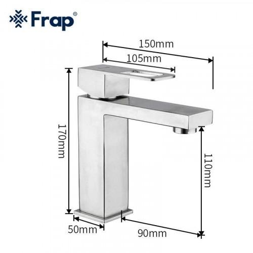 Смеситель для раковины Frap F10804