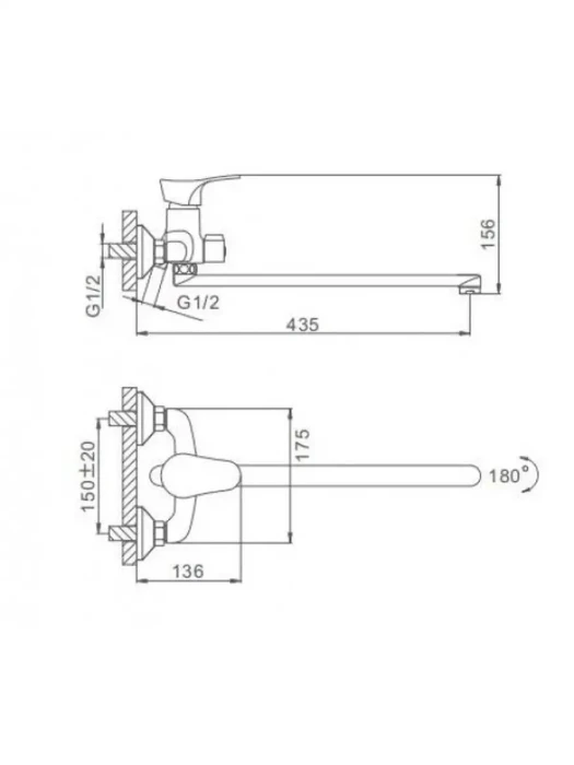 Смеситель для ванны Frap F2214-B хром