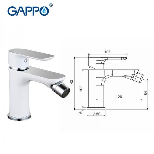 Смеситель для биде Gappo G5048