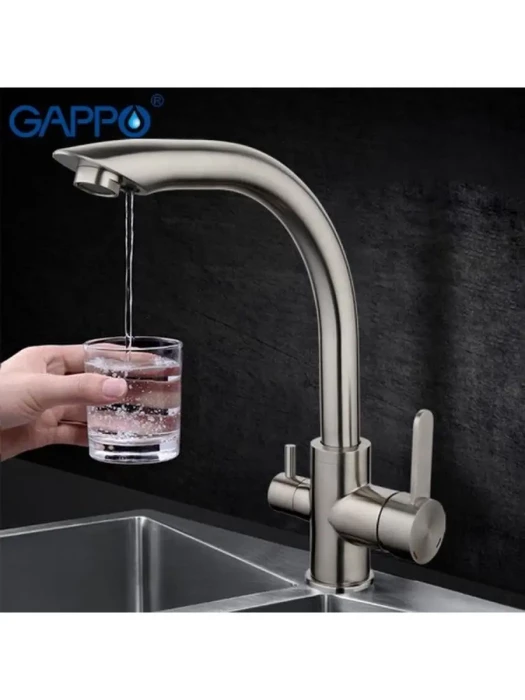 Смеситель для кухни Gappo G4399, однорычажный, латунь, сатин