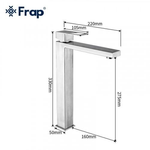 Смеситель для раковины Frap F10804-2