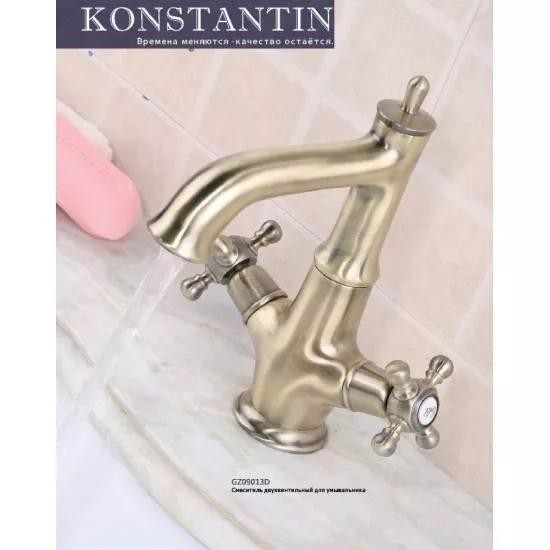 Смеситель для раковины Ganzer GZ09013D
