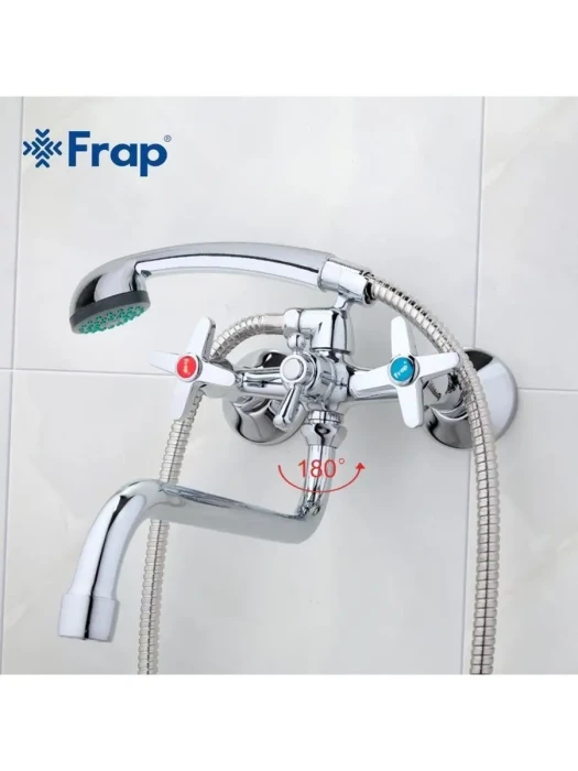 Смеситель для ванны Frap F2220, поворотный излив, лейка, шланг, цвет хром