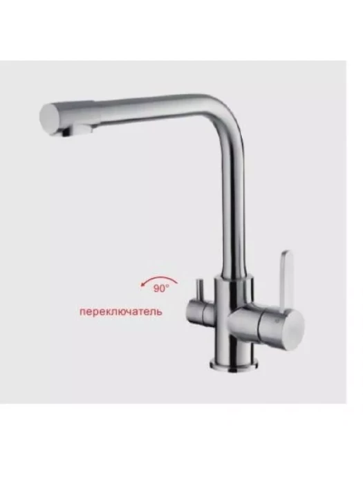 Смеситель для кухни Gappo G4399-1 встроенный фильтр, нержавеющая сталь, хром