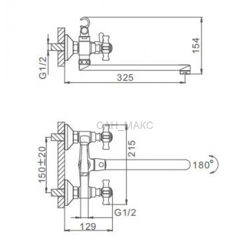 Смеситель для ванны Frap F2124