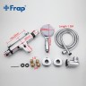 Смеситель для ванны термостатический Frap F3051