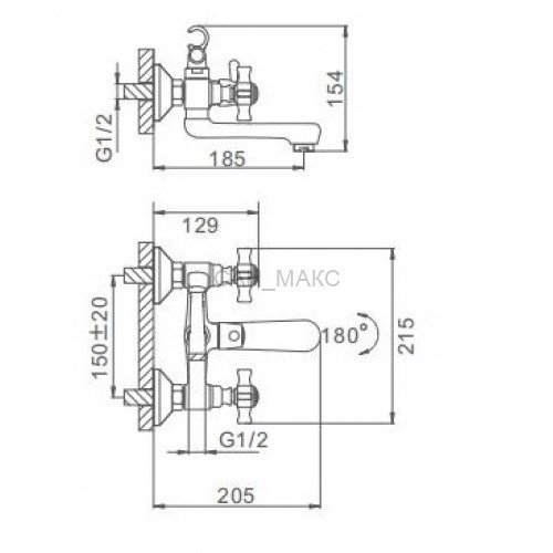 Смеситель для ванны Frap F3024