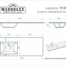 Раковина на стиральную машину Marrbaxx Лакшери V120