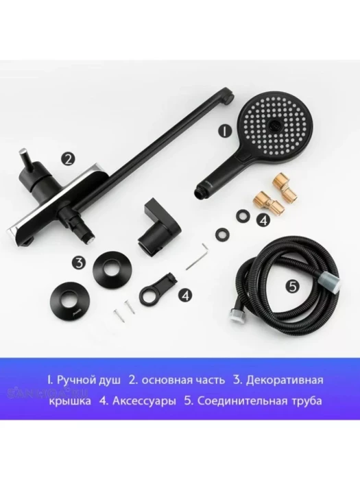 Смеситель для ванны GAPPО G2203-6, латунь, PVD покрытие, поворотный излив, черный