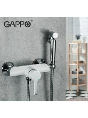 Смеситель гигиенический Gappo G2003-8 для биде, настенный, белый
