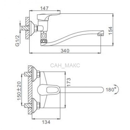 Смеситель для ванны Frap F2128-B