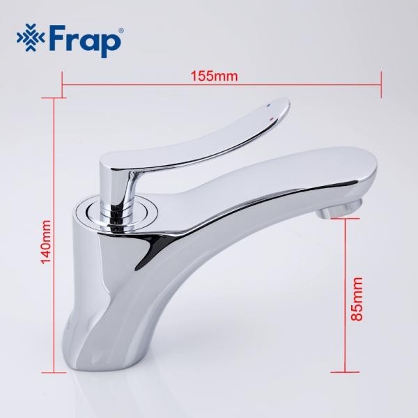 Смеситель для раковины Frap F1081