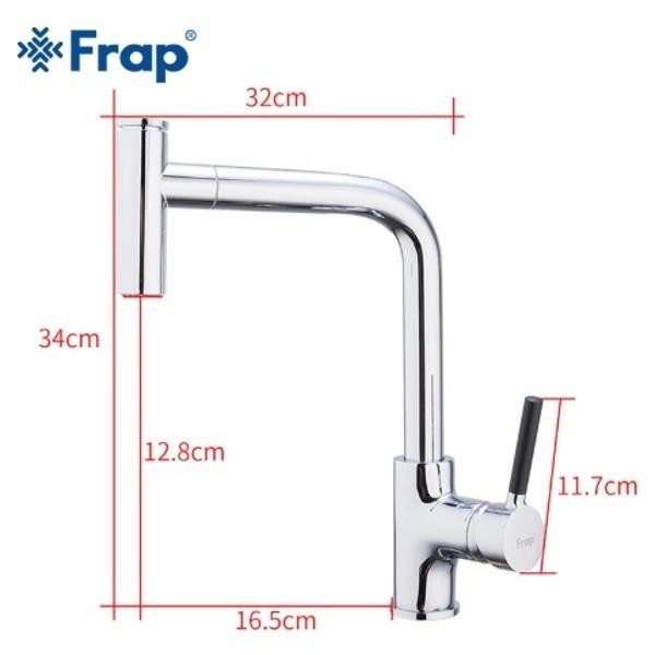Смеситель для кухни с выдвижной лейкой Frap F6044