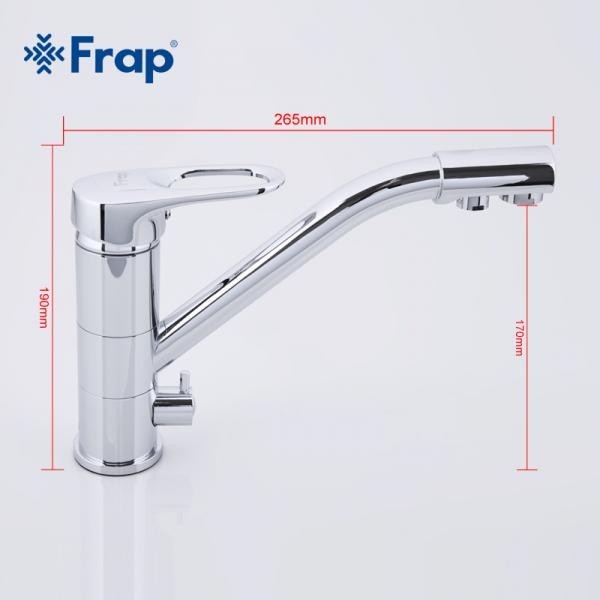 Смеситель для кухни с подключением к фильтру Frap F4304