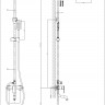 Душевая система RUSH Bruny (BR4335-40)