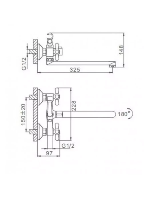 Смеситель для ванны Frap F2225, латунь, хром, поворотный излив