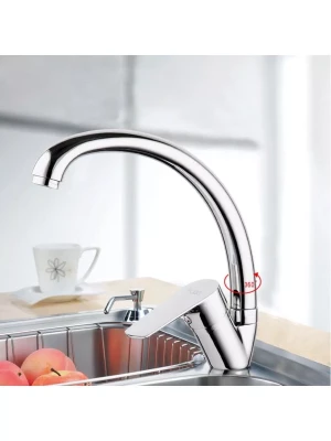 Смеситель Frud  R41105 для кухни, поворотный, аэратор, излив 21 см, хром