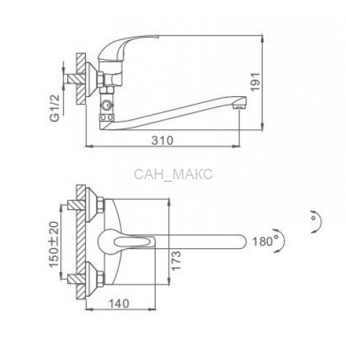 Смеситель для ванны Frap F2129-B