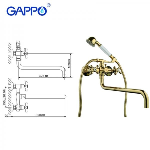 Смеситель для ванны Gappo G2263-6