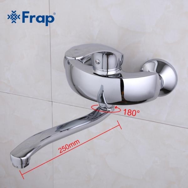 Смеситель для кухни Frap F4621