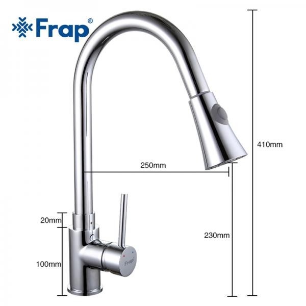 Смеситель для кухни с выдвижной лейкой Frap F6052