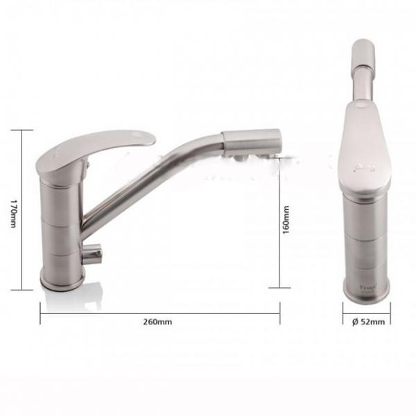 Смеситель для кухни с подключением к фильтру Frap F4321-5