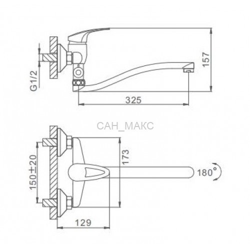 Смеситель для ванны Frap F2139-B