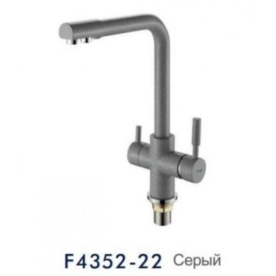 Смеситель для кухни с подключением фильтра Frap F4352-22