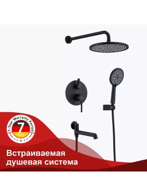 Встраиваемая душевая система с тропическим душем Raglo R20.27.06 латунь, черная