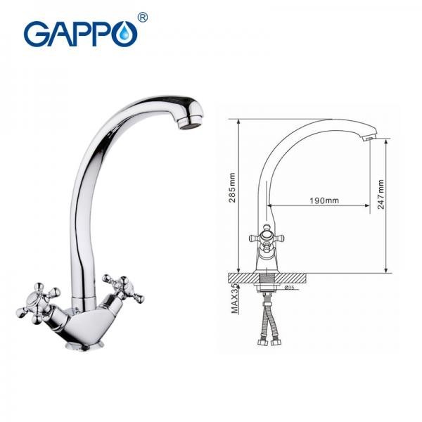 Смеситель для кухни Gappo G4145