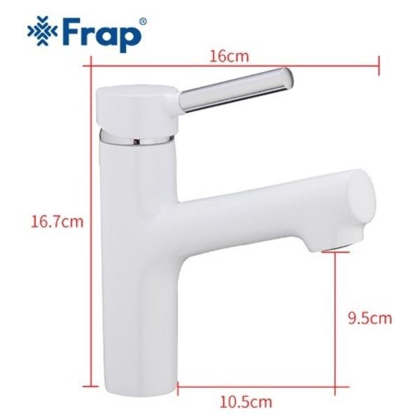 Смеситель для раковины FRAP H44-8 F1044-8