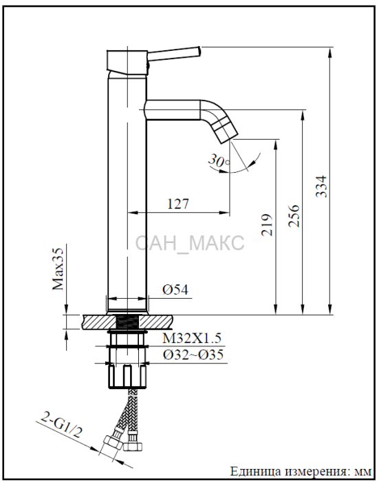 Смеситель для раковины Metropoli 010210 NeOp