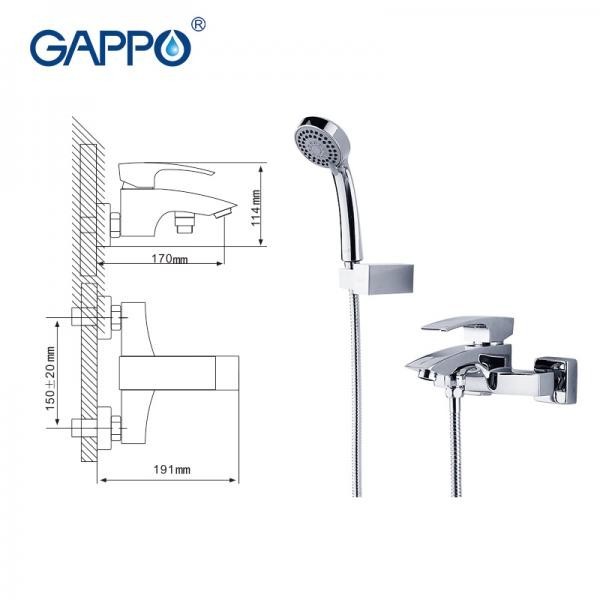 Смеситель для ванны Gappo G3007