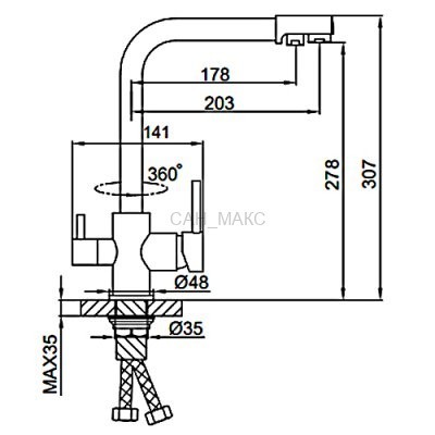Смеситель для кухни с подключением фильтра Frud R43053