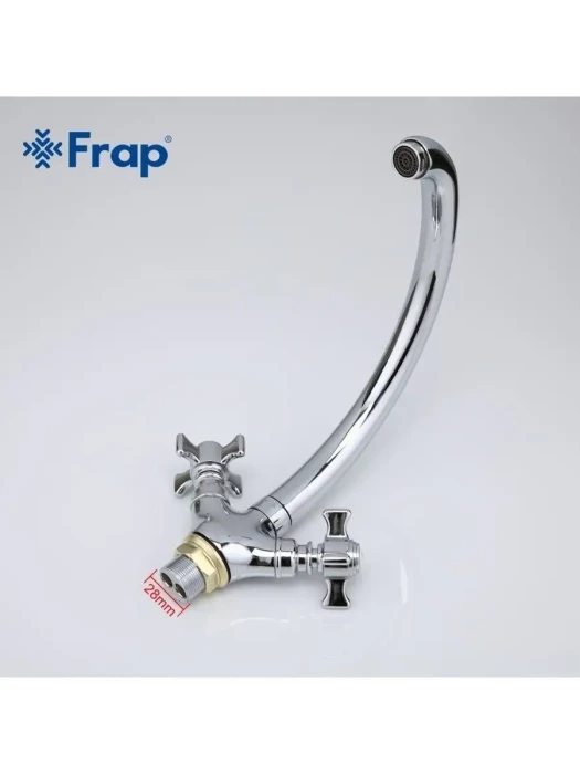 Смеситель для кухни Frap F4224, поворотный излив, вентильный, хром